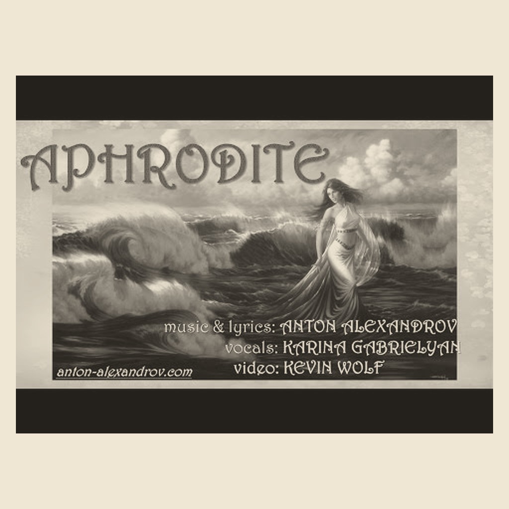 Обложка песни «Aphrodite»