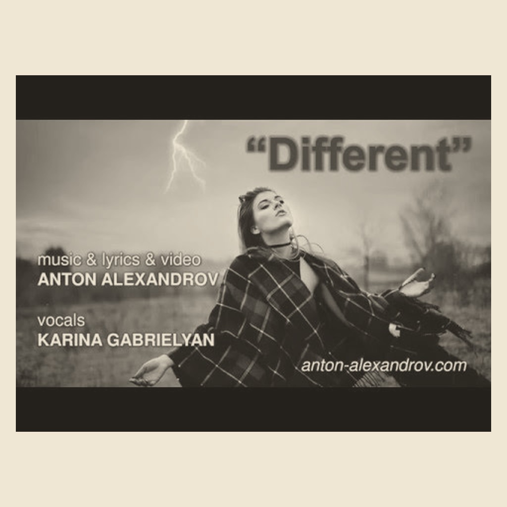 Обложка песни «Different (The Special One)»
