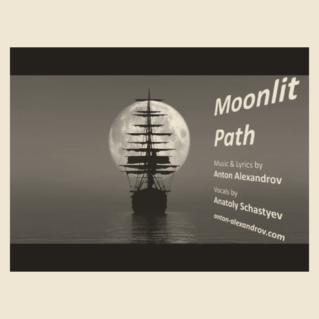 Обложка песни «Moonlit Path»