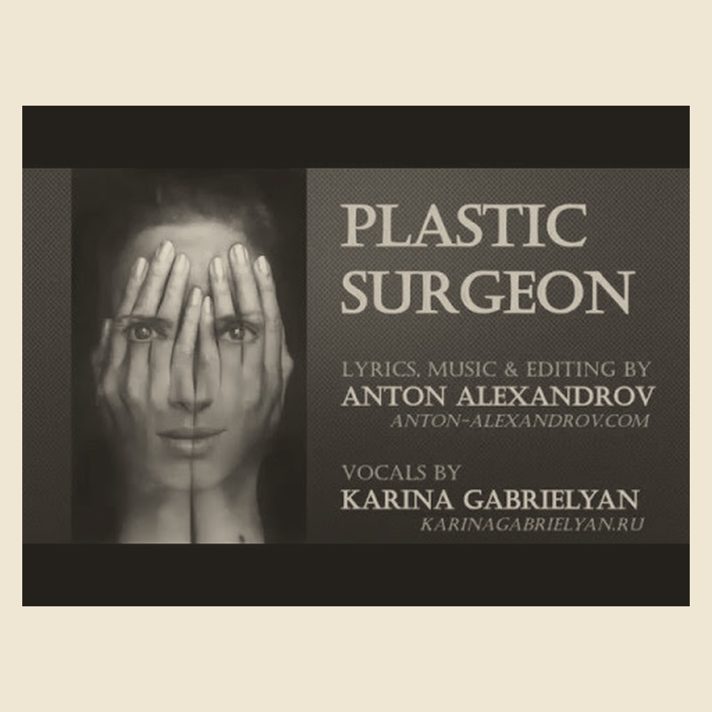 Обложка песни «Plastic Surgeon»