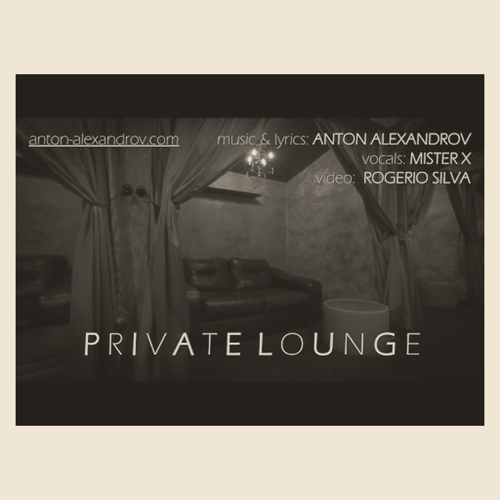 Обложка песни «Private Lounge»