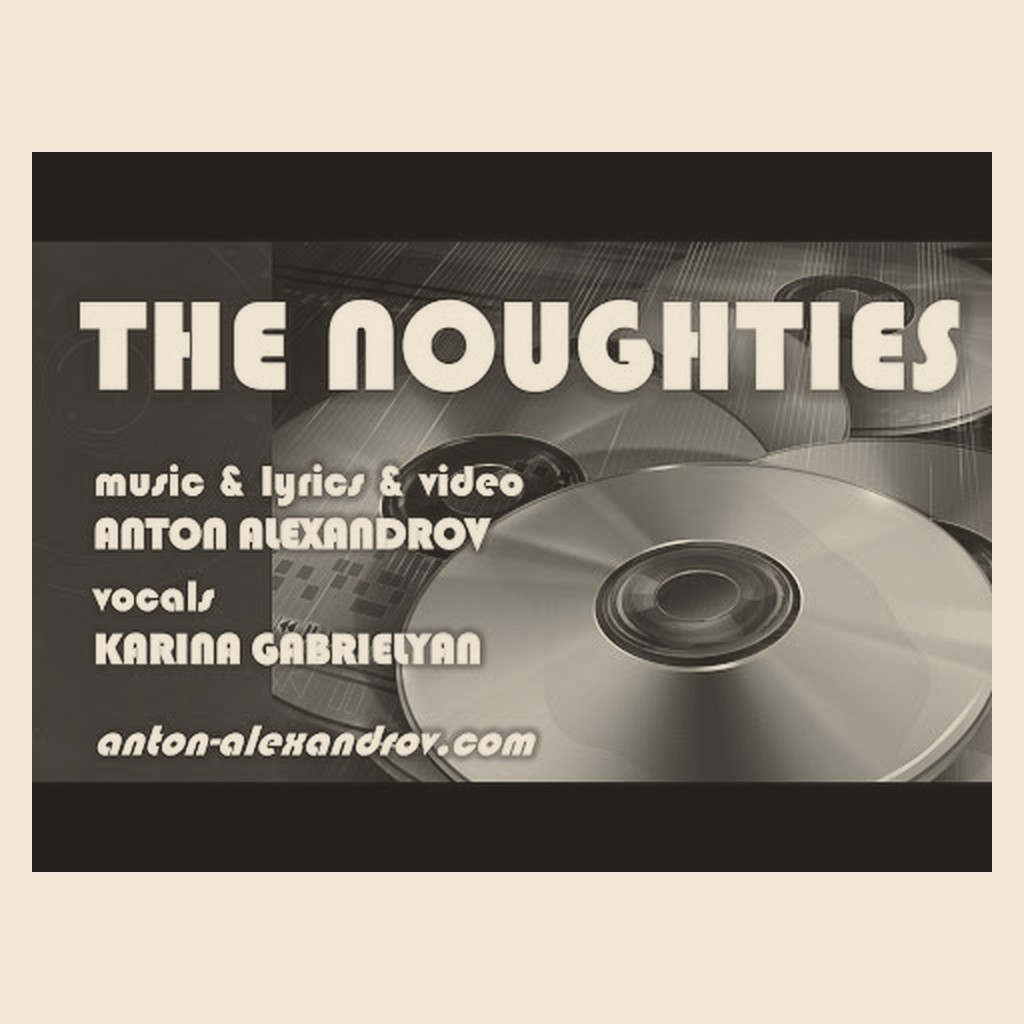 Обложка песни «The Noughties»